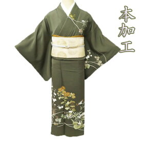 ＼ FINAL PRICE ／ 【 中古 】 特選 訪問着 リサイクル着物 本加工 花の図 春秋 紋付 金駒刺繍 海松色 丈154cm 裄62.5cm Sサイズ 風雅な美に満ちた逸品 A792-2 [ 正絹 袷 アウトレット 訪問着 着物 kimono 送料無料 きもの北條]