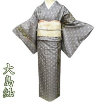楽天市場】裄 68 身丈169の通販