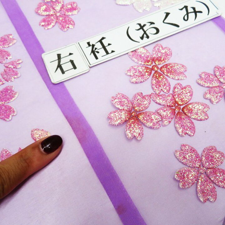 楽天市場】打掛 着物 ポリエステル オーガンジー 桜模様 ラメ 花嫁衣装  