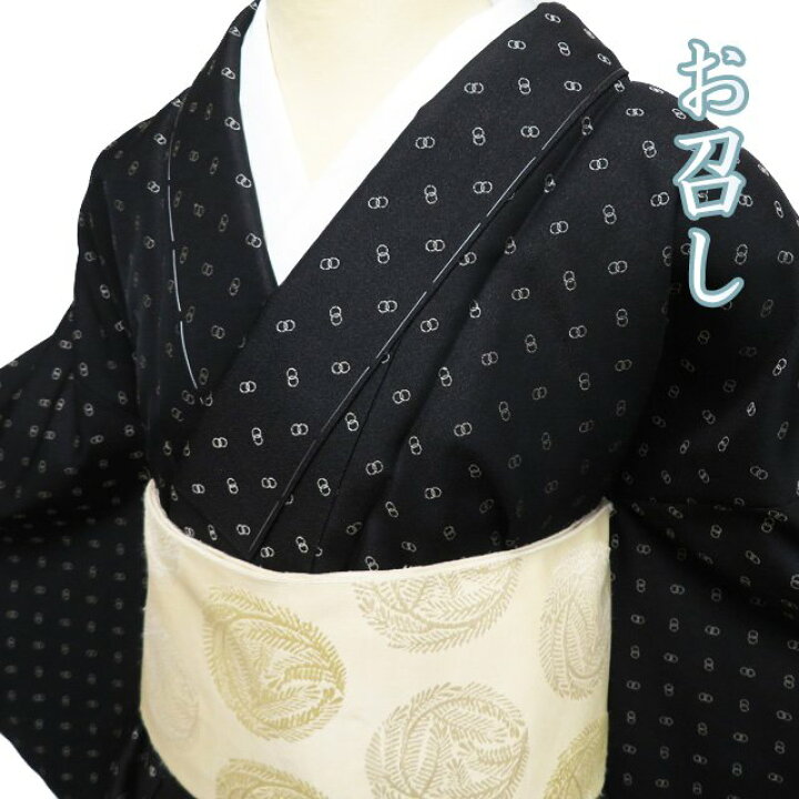 楽天市場】【 中古 】 お召し 御召 リサイクル着物 正絹 袷 カジュアル 