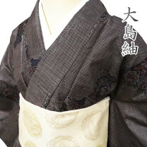 楽天市場】大島紬 正絹 着物の通販 