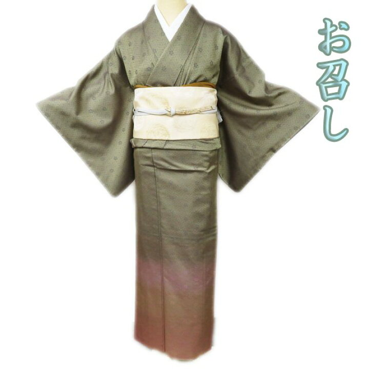 楽天市場】【 中古 】 お召し 御召 リサイクル着物 正絹 袷 フォーマル 