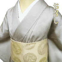 楽天市場】白（種類（着物）つむぎ）（着物｜和服）：レディース 