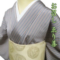楽天市場】着物 ゑり善の通販