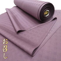 楽天市場】反物 アウトレット（カラーパープル）（反物｜和服 