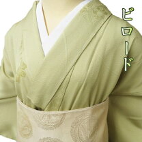 楽天市場】色無地 裄69（着物｜和服）：レディースファッションの通販 