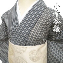 楽天市場】小千谷縮（サイズ（S/M/L）L）の通販