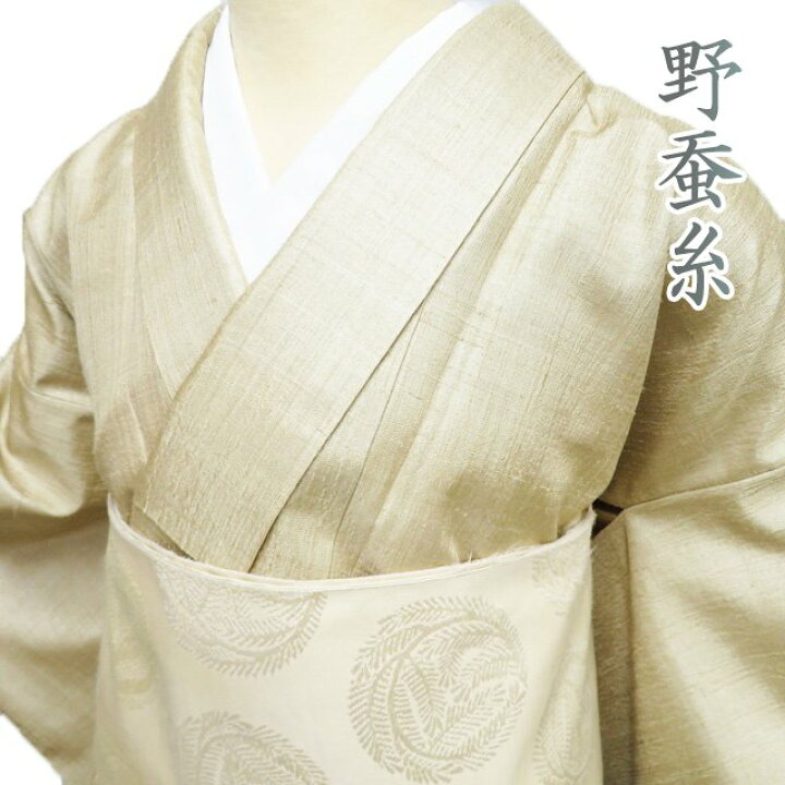 楽天市場】【 中古 】 野蚕糸 紬地 リサイクル着物 正絹 袷 カジュアル  