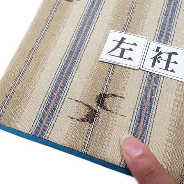 楽天市場】【 中古 】 特選 琉球紬 琉球絣 リサイクル着物 正絹 袷 絣  