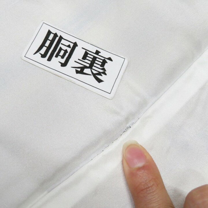 楽天市場】【 中古 】 特選 琉球紬 琉球絣 リサイクル着物 正絹 袷 絣  