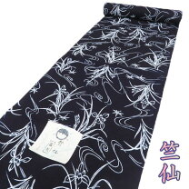 楽天市場】竺仙 ゆかた 反物（柄菖蒲・あやめ）（和服｜レディース 