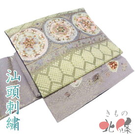 【 中古 】 作り帯 付け帯 つけ帯 リサイクル 正絹 仕立て上がり 汕頭刺繍 スワトウ 華文 花紋 金通し 煤色 多色 A1307-2 [ワンタッチ帯 軽装帯 二部式帯 簡単帯 簡単 付帯 和服 送料無料 きもの北條]