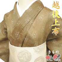 楽天市場】越後上布（着物｜和服）：レディースファッションの通販