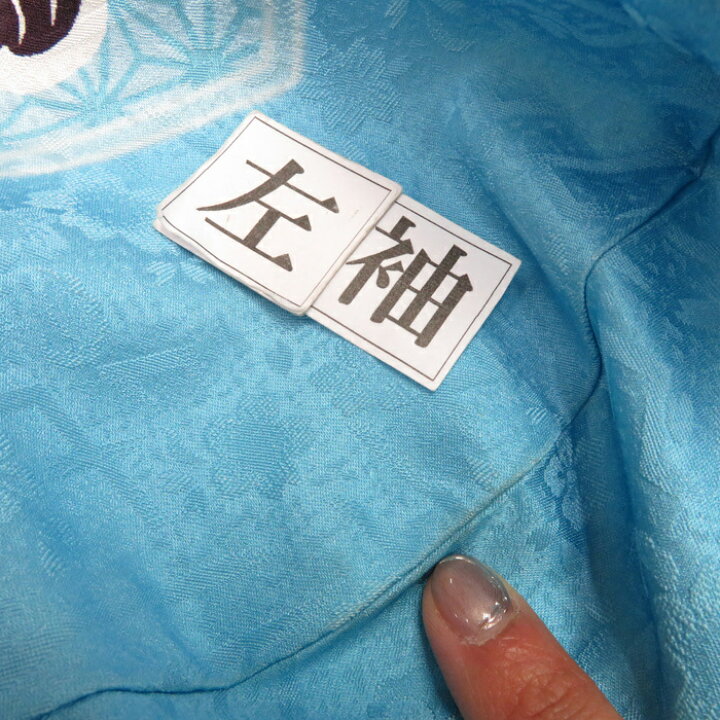 楽天市場】振袖 正絹 亀甲取りに花 金駒刺繍 成人式 結婚式 結納 