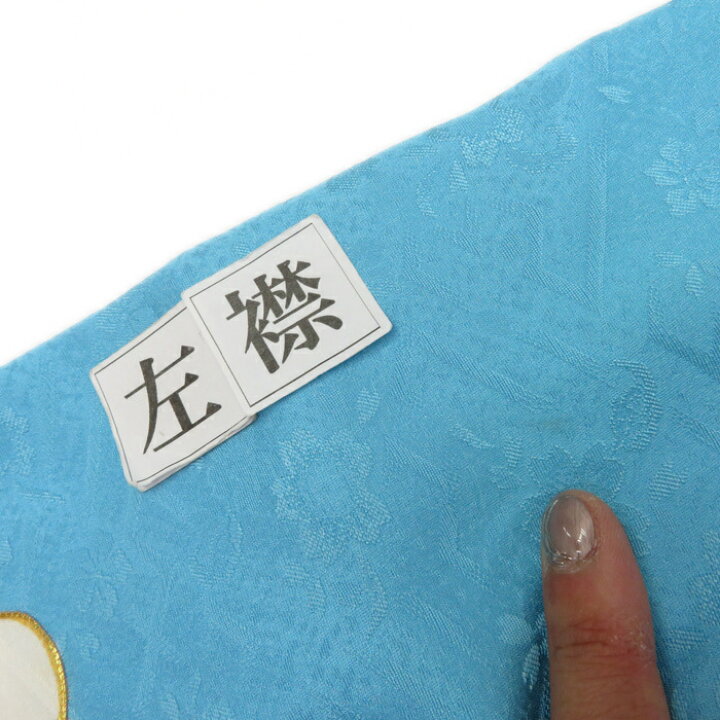 楽天市場】振袖 正絹 亀甲取りに花 金駒刺繍 成人式 結婚式 結納 