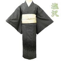 楽天市場】本塩沢（種類（着物）つむぎ）の通販