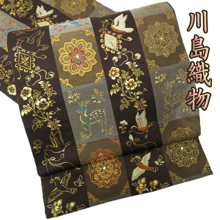 楽天市場】【 中古 】 特選 袋帯 リサイクル 正絹 カジュアル 仕立て  