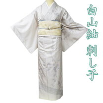 楽天市場】白山 紬 正絹の通販