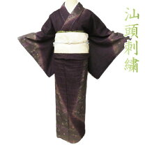 楽天市場】スワトウ 刺繍（カラーブラウン）（和服｜レディース 