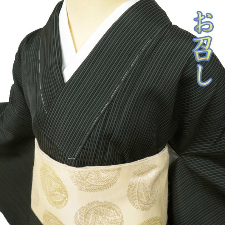 楽天市場】【 未使用 】 お召し 御召 着物 正絹 袷 カジュアル 縦縞  