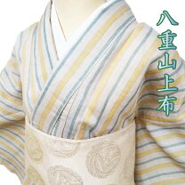 楽天市場】八重山上布（和服｜レディースファッション）の通販
