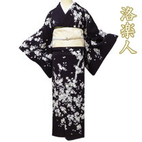 着物お茶会桜訪問着一点物です