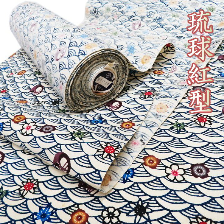 楽天市場】反物 着物 未仕立て 小紋 正絹 紬地 カジュアル 琉球 紅型  