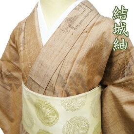 【 中古 】 結城紬 リサイクル着物 正絹 袷 カジュアル 亀甲絣 伽羅色 身丈158.5cm 裄63.5cm M A1121-3 [和服 きもの 紬 普段着 kimono アウトレット 送料無料 きもの北條]