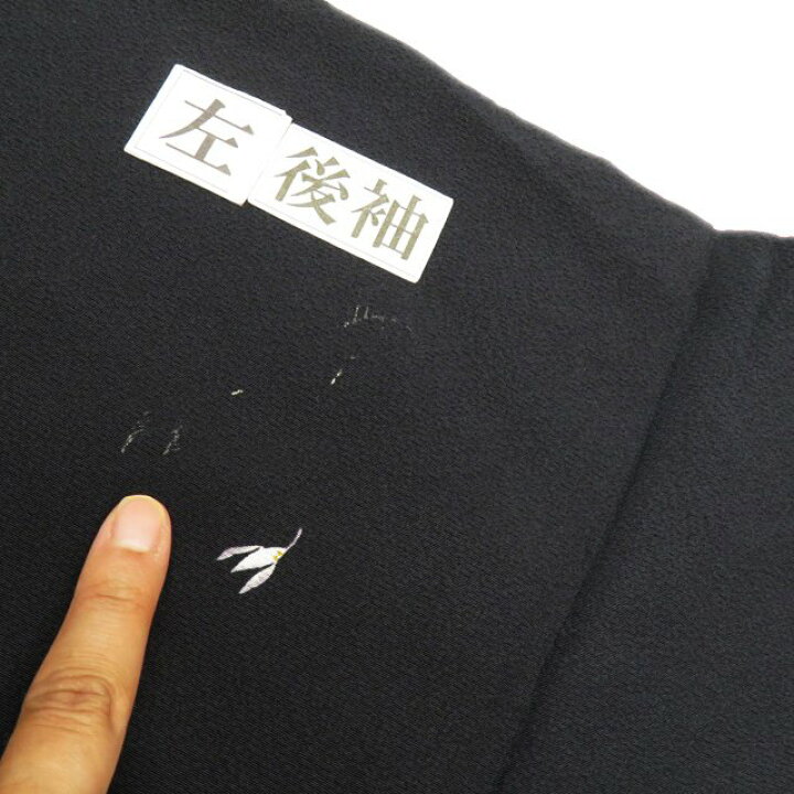 楽天市場】＼ FINAL PRICE ／ 【 中古 】 小紋 リサイクル着物 正絹 単