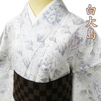 楽天市場】着物 正絹 白大島 中古の通販