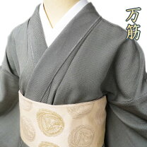 楽天市場】江戸小紋 正絹 未使用の通販