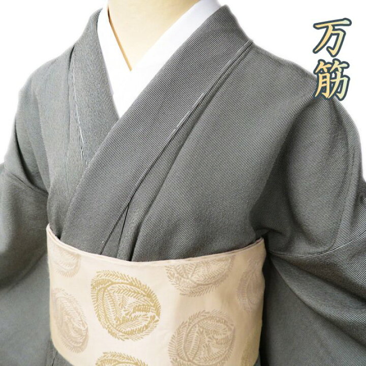 楽天市場】【 未使用 】 特選 小紋 江戸小紋 着物 正絹 袷 カジュアル 