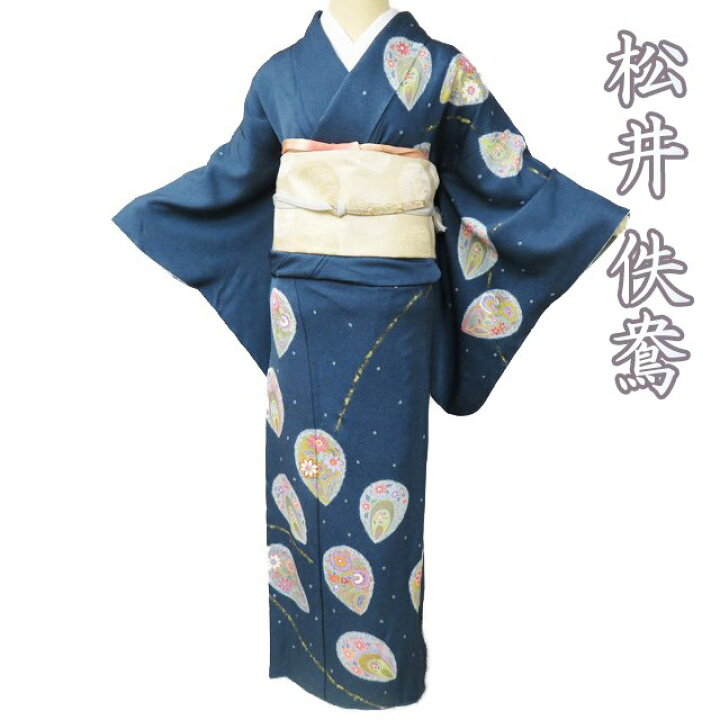 楽天市場】【 中古 】 特選 訪問着 リサイクル着物 袷 フォーマル 京 
