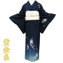 楽天市場】未使用 裄70 訪問着の通販 