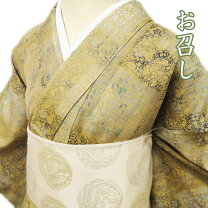 楽天市場】お茶 会 着物 茶道の通販