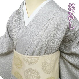【 中古 】 特選 お召し 御召 リサイクル着物 正絹 単衣 カジュアル 葉唐草模様 薄墨色 多色 身丈171.5cm 裄68.5cm L トール ワイド A1177-3 [和服 お茶会 お茶席 茶道 きもの kimono アウトレット 送料無料 きもの北條]