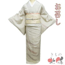 楽天市場】着物 お召しの通販