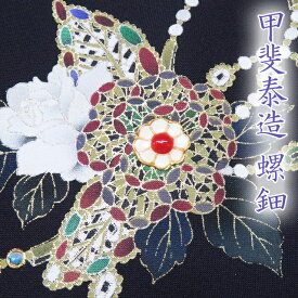 【 中古 】 訪問着 リサイクル着物 正絹 袷 フォーマル 甲斐泰造 螺鈿 蝶と花の図 紫黒色 多色 金 身丈161cm 裄66cm M A1054-4 [ 和服 入学式 卒業式 結婚式 アウトレット 送料無料 きもの北條]