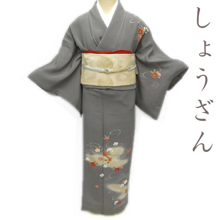 楽天市場】【 中古 】 特選 訪問着 しょうざん リサイクル着物 