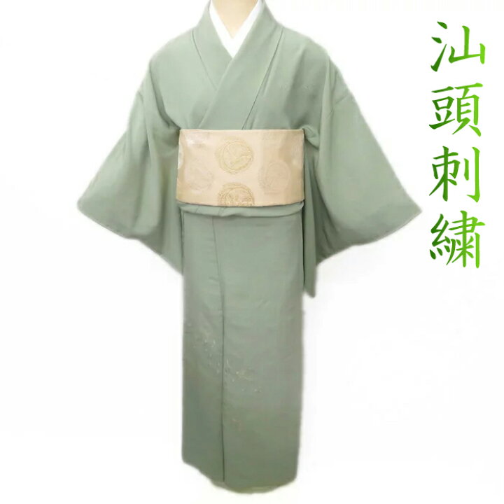 楽天市場】☆【中古】 付下げ 付け下げ 訪問着 リサイクル着物 中古  