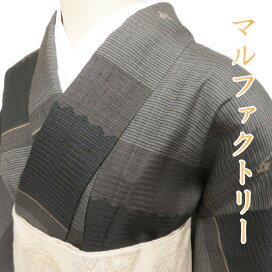 楽天市場】【 新品 未仕立て 】 反物 小紋 青木龍峰 ぼかし染め 地模様  