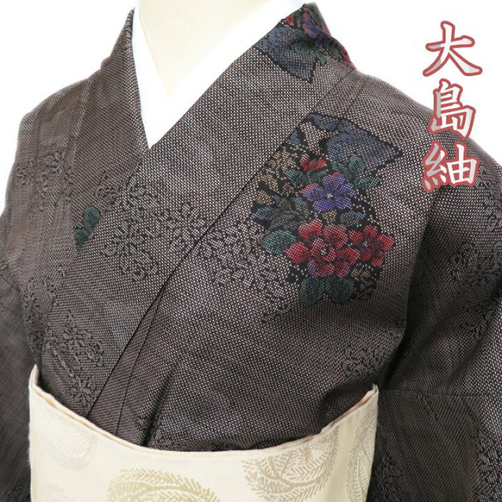 楽天市場】【 中古 】 大島紬 リサイクル着物 地紙に花模様 トール 焦  