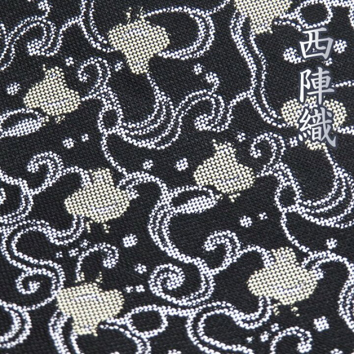 楽天市場】【 未使用 】 袋帯 正絹 カジュアル 仕立て上がり 全通  