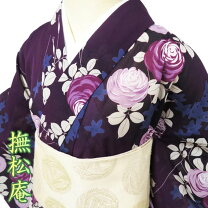 楽天市場】撫松庵 浴衣（柄薔薇）の通販