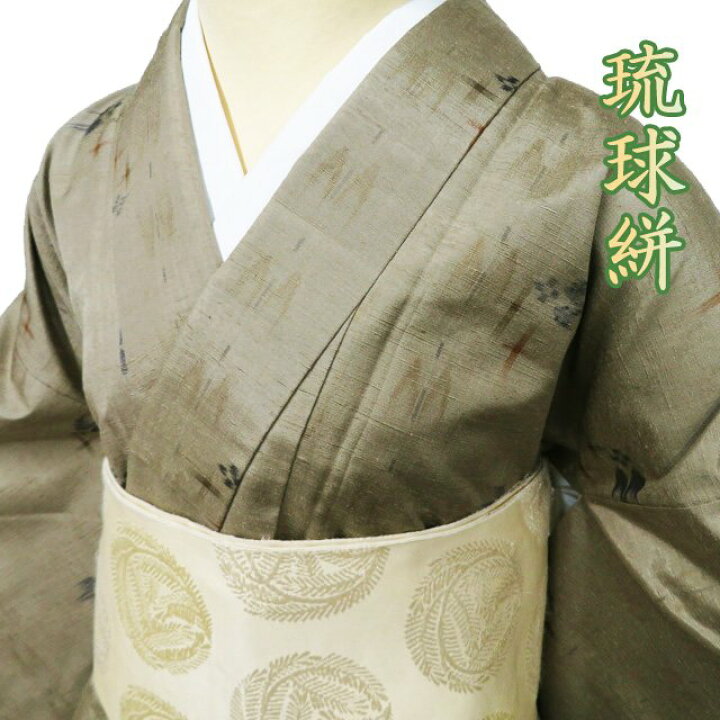 楽天市場】【 中古 】 琉球絣 紬 リサイクル着物 正絹 袷 絣模様 柳  