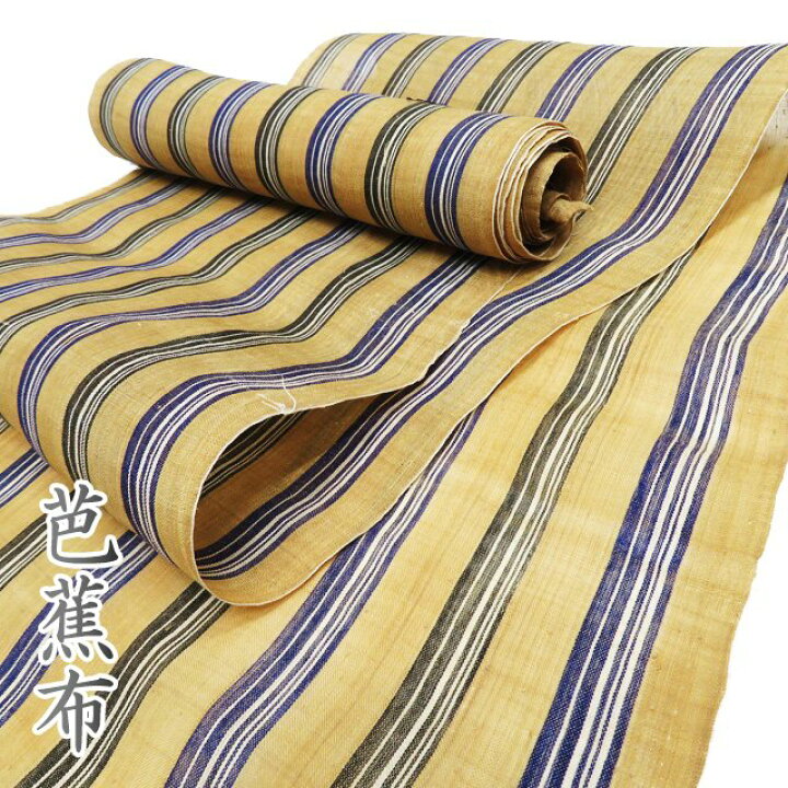楽天市場】芭蕉布 反物 素材 未仕立て 縦縞模様 枯色 多色 A1113-4  