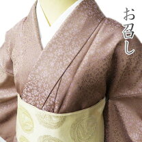 楽天市場】着物 お召しの通販 