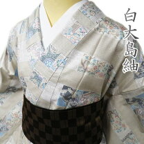 楽天市場】単衣 裄66の通販 