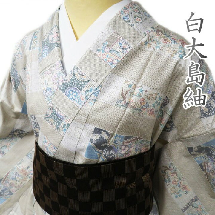 楽天市場】【 中古 】 特選 大島紬 白大島 リサイクル着物 正絹 