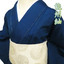 楽天市場】能州紬（レディースファッション）の通販